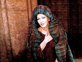 Медея (1988)