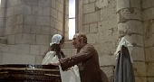 Пусть начнется праздник (1975)