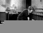 Сука (1931)
