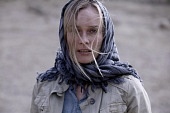 Отряд особого назначения (2011)