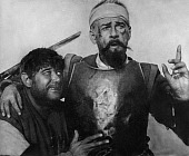 Дон Кихот (1957)
