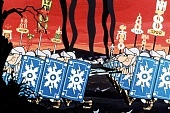 Астерикс из Галлии (1967)