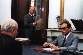 Дзета (1969)
