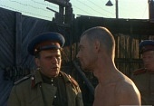 Затерянный в Сибири (1991)