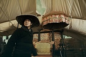 Врата дракона (2011)
