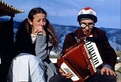 Время цыган (1988)