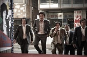 Безымянный гангстер (2012)