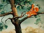 Олень и волк (1950)