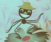 Ананси (1970)