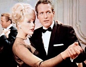 Приз (1963)