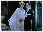 Парижанка (1923)