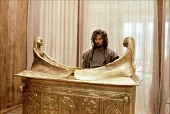 Царь Давид (1985)