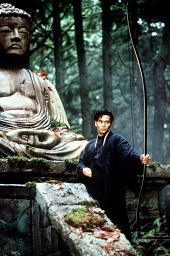 Плачущий убийца (1995)