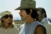 Побег (1975)