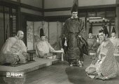 Врата ада (1953)