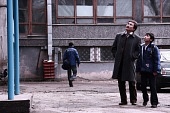 Рывок (2010)
