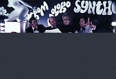 Заводной апельсин (1971)