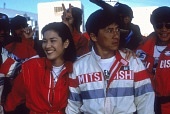 Кто Я? (1998)
