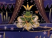 Василиса прекрасная (1977)