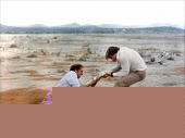 Невезучие (1981)