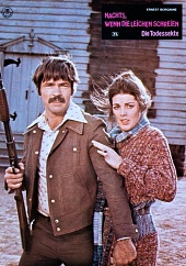 Адский дождь (1976)