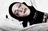 Залив (2012)