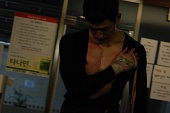 Зверь (2011)