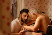Развод Надера и Симин (2011)