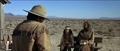 Восходящая Луна (1968)