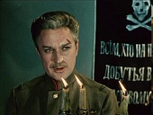Хмурое утро (1959)