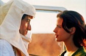 Земля (1996)