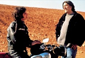 Земля (1996)