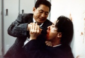 Жестокий полицейский (1989)
