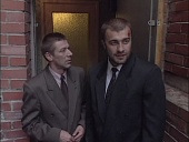 Агент национальной безопасности (2010)