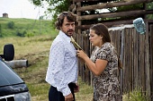 Всем скорбящим радость (2013)