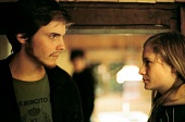 Воспитатели (2004)