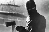 Школьный бал (1980)