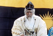 Ран (1985)