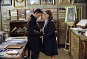Игра Рипли (2002)