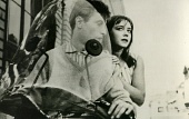 Здравствуй, это я! (1966)
