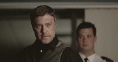Большое я (2010)