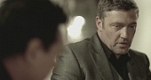 Большое я (2010)