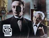Человек, обманувший смерть (1959)