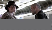 Шальная карта (2015)