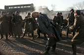 Отряд героев (2013)