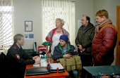 Принц Сибири (2015)