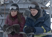 Влюбленные и медведь (2016)