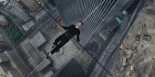 Прогулка (2015)