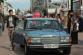 Метод (2015)
