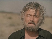 Возвращение Будулая (1986)